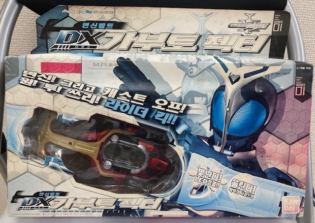 2025年最新】Yahoo!オークション -仮面ライダーカブトベルトの 2025年最新】Yahoo!オークション -仮面ライダーカブトベルトの