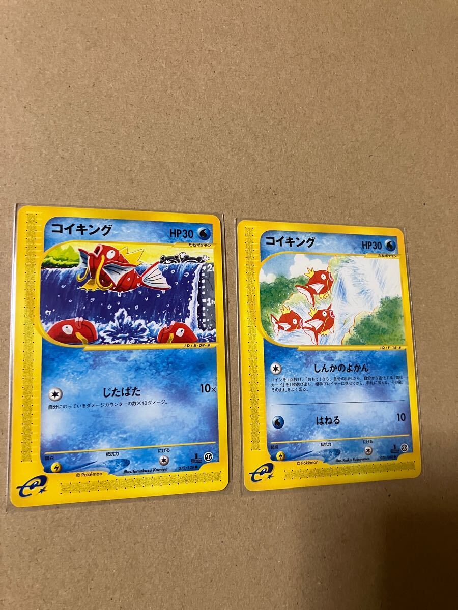 Yahoo!オークション - ポケモンカード まとめ売り ポケカ 価格 Yahoo!オークション - ポケモンカード まとめ売り ポケカ 価格