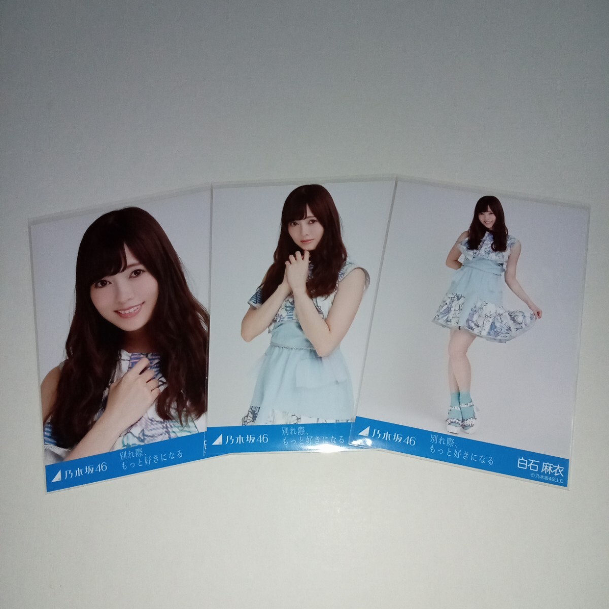 交渉可 別れ際もっと好きになる 生写真 コンプ 乃木坂 交渉可 別れ際もっと好きになる 生写真 コンプ 乃木坂 トップ