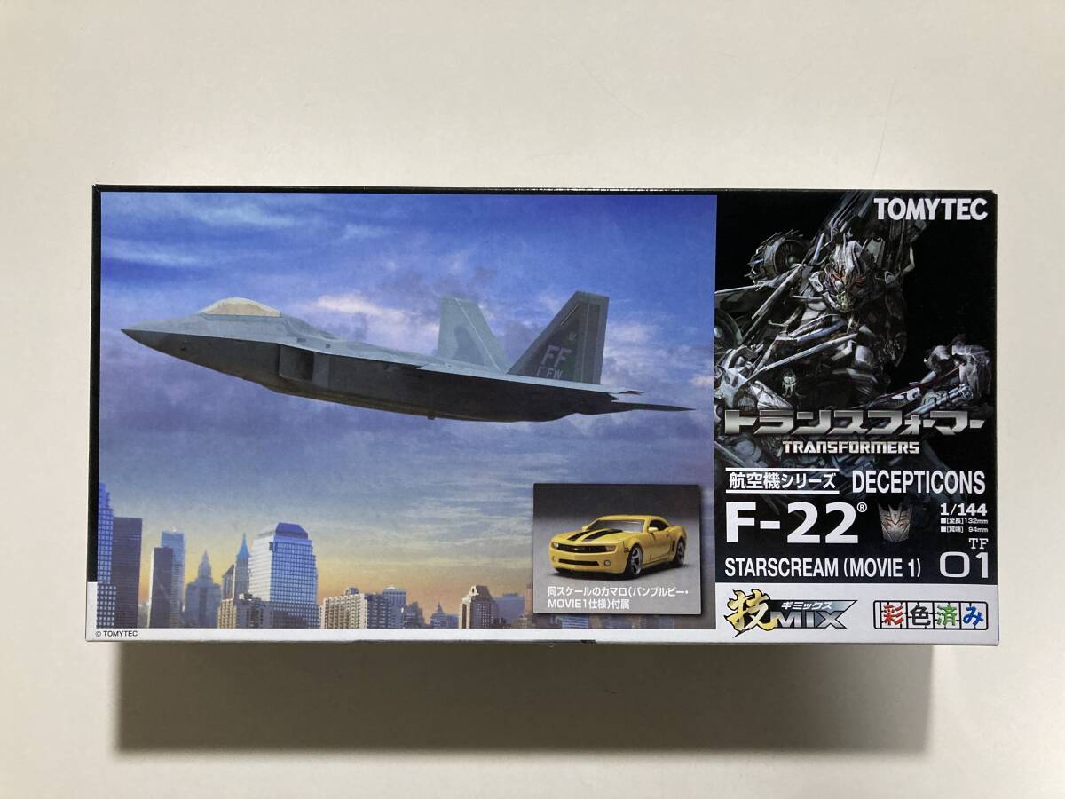 Yahoo!オークション -「技mix f-22」の落札相場・落札価格 Yahoo!オークション -「技mix f-22」の落札相場・落札価格