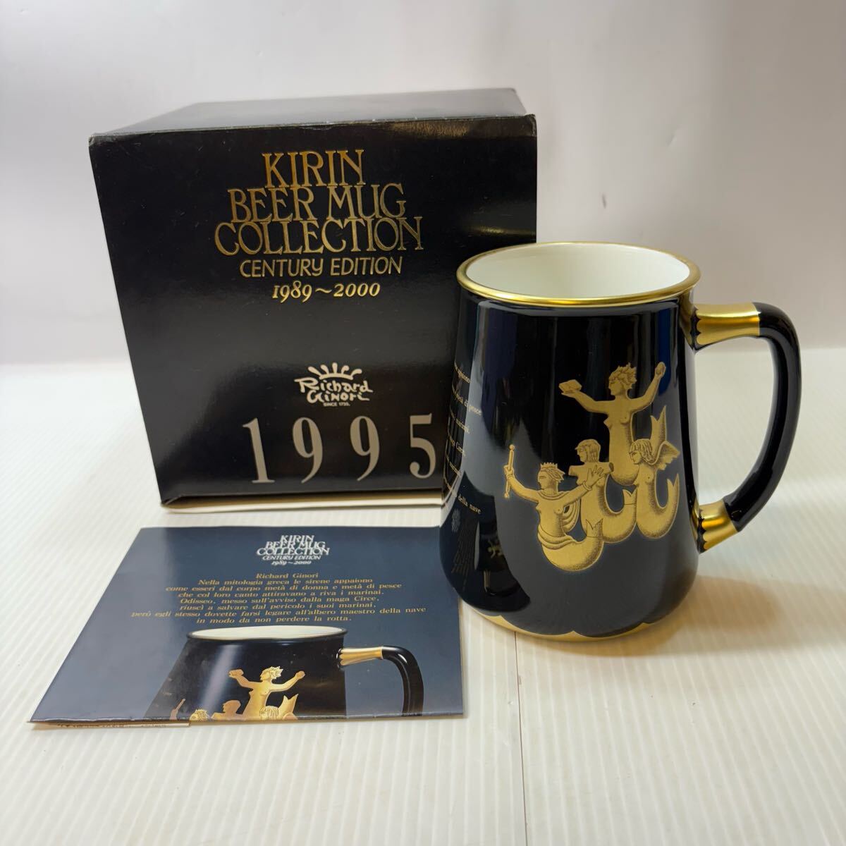 2025年最新】Yahoo!オークション -キリン ビアマグの中古品