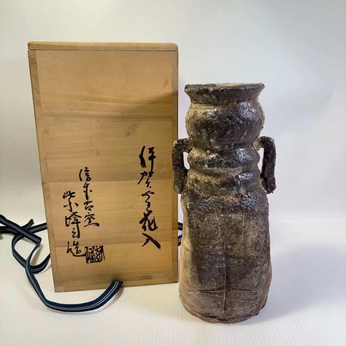 Yahoo!オークション -「神崎紫峰」(工芸品) の落札相場・落札価格 Yahoo!オークション -「神崎紫峰」(工芸品) の落札相場・落札価格