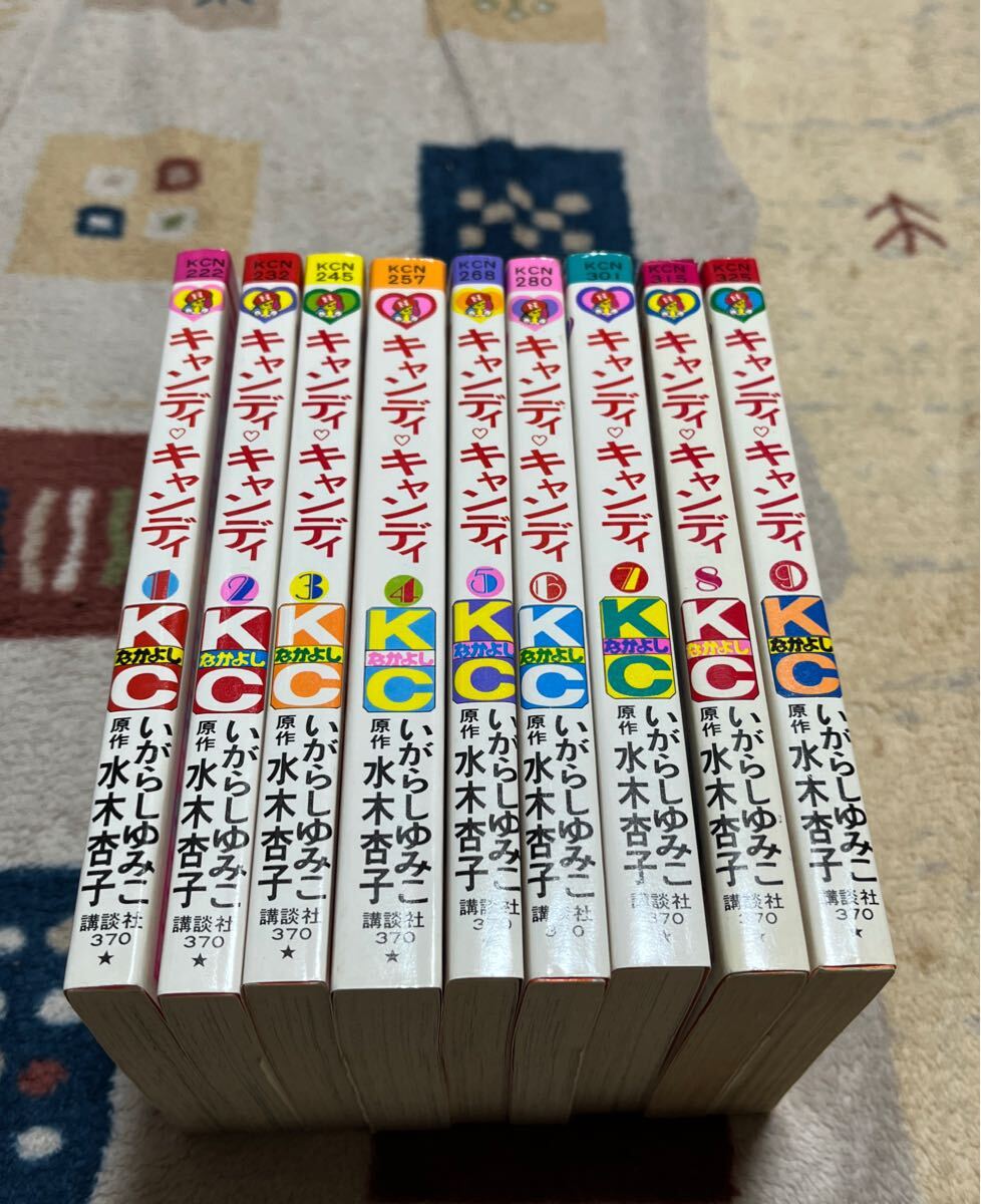 Yahoo!オークション -「キャンディ キャンディ 全巻」の落札相場 Yahoo!オークション -「キャンディ キャンディ 全巻」の落札相場