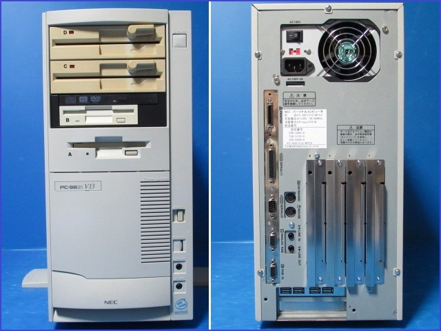 Yahoo!オークション -「9821 cpu」(デスクトップ) (PC-98)の落札 Yahoo!オークション -「9821 cpu」(デスクトップ) (PC-98)の落札