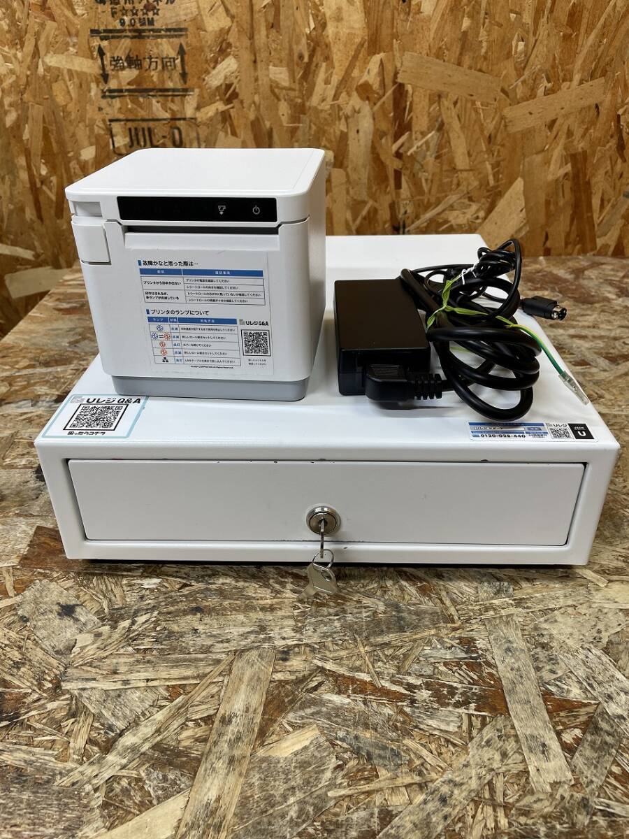 2025年最新】Yahoo!オークション -キャッシュドロアの中古品 2025年最新】Yahoo!オークション -キャッシュドロアの中古品