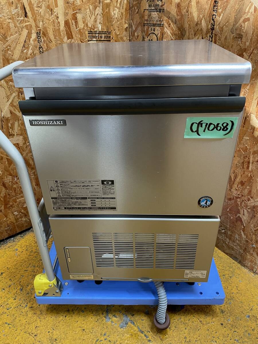 2025年最新】Yahoo!オークション -「製氷機 ホシザキ チップ 2025年最新】Yahoo!オークション -「製氷機 ホシザキ チップ