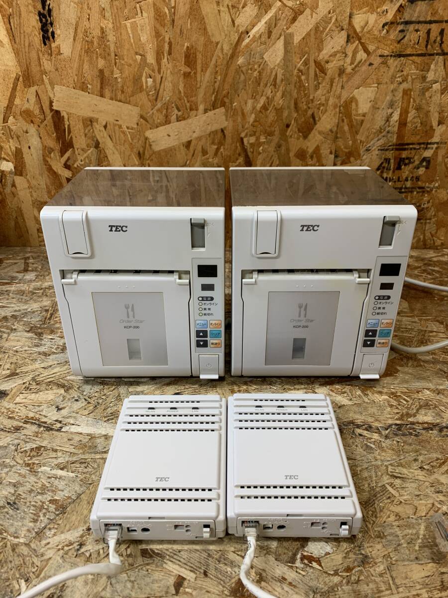 Yahoo!オークション -「東芝テック kcp-200」の落札相場・落札価格 Yahoo!オークション -「東芝テック kcp-200」の落札相場・落札価格
