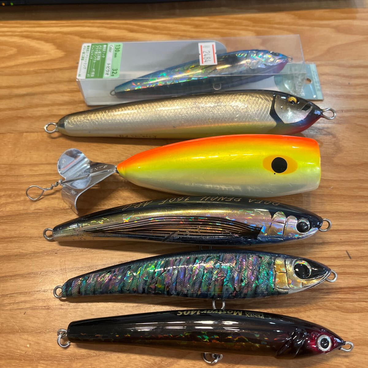 kurasupe_lf094jig6c15g