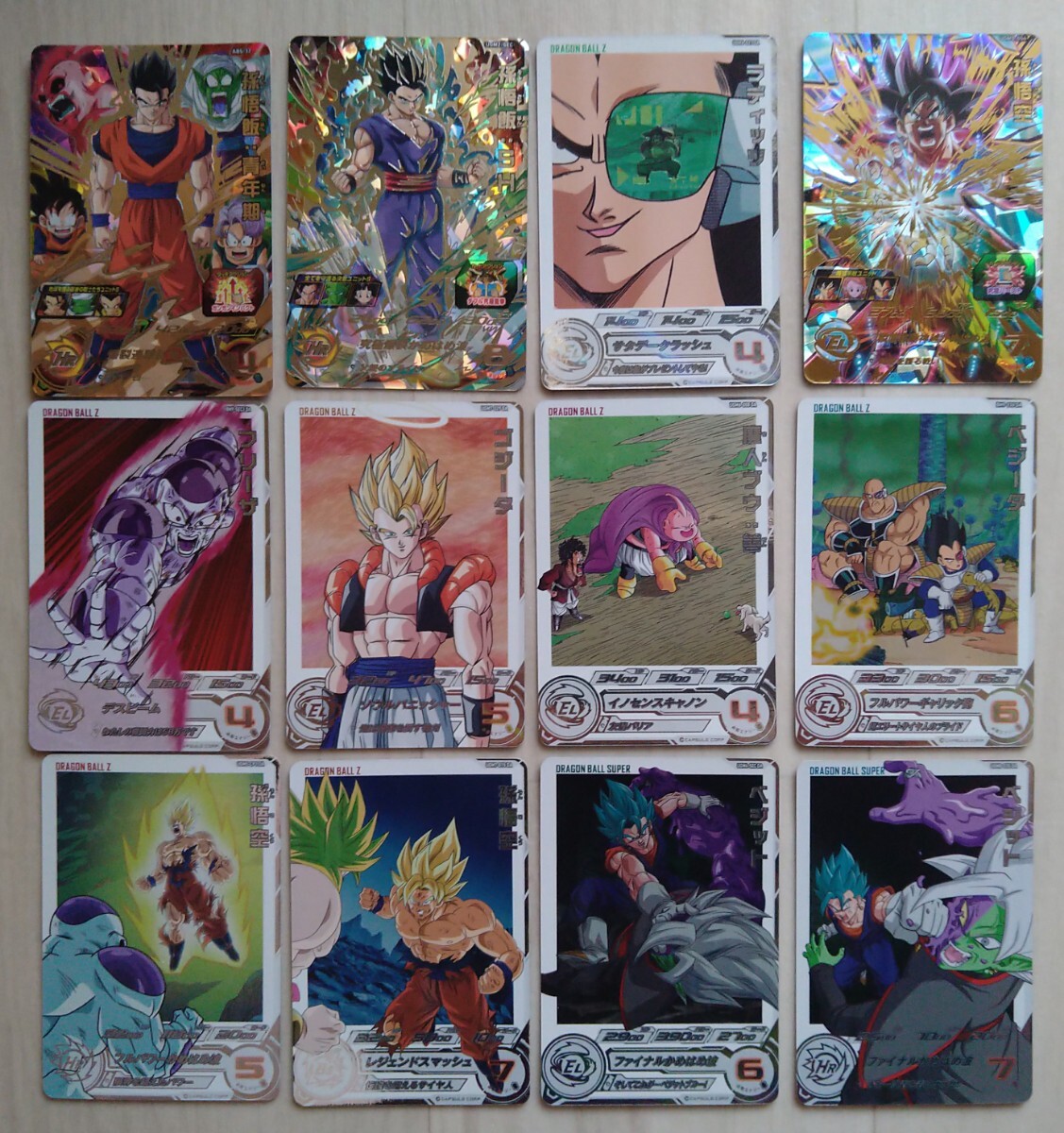 Yahoo!オークション -「ドラゴンボールヒーローズ 魔人ブウ 善 Yahoo!オークション -「ドラゴンボールヒーローズ 魔人ブウ 善