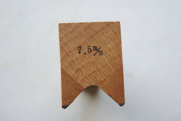 2426_14【送料無料】面取り鉋 坊主面 7.5mm 長期在庫未使用品 Japanese plane