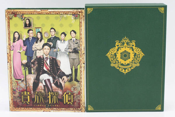 【欠品有&Blu-ray Disc】貴族探偵★相葉雅紀、武井咲、中山美穂、仲間由紀恵出演