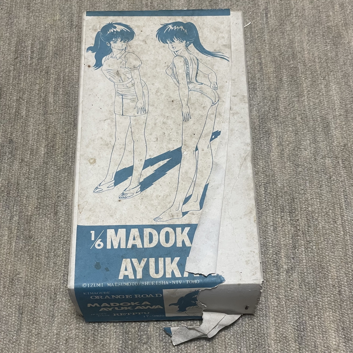 Yahoo!オークション -「鮎川まどかガレージキット」の落札相場 Yahoo!オークション -「鮎川まどかガレージキット」の落札相場