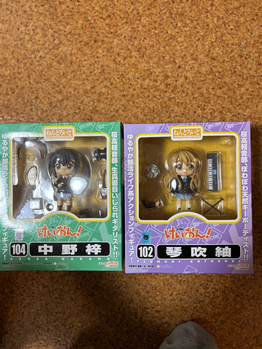 Yahoo!オークション -「(超レア 激レア レア)」(けいおん！) (か