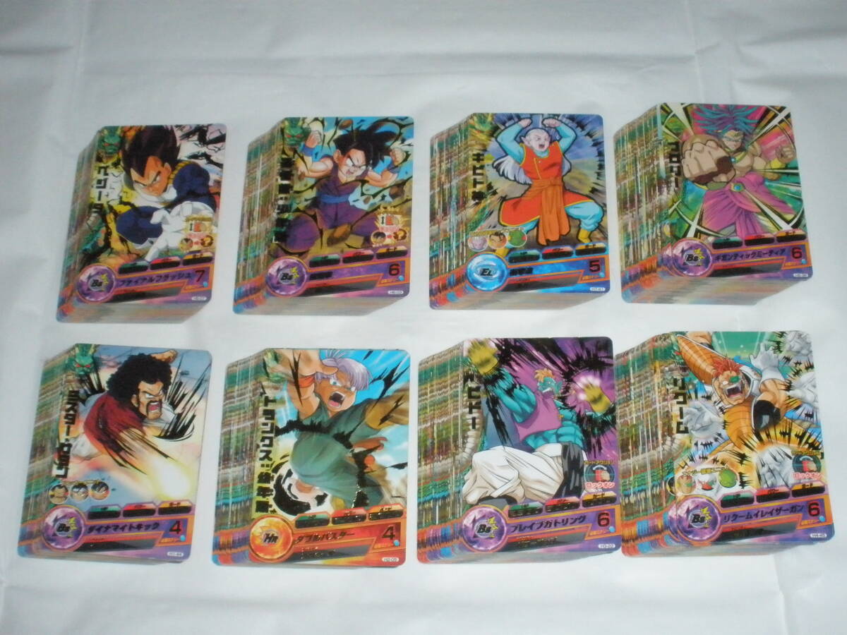 Yahoo!オークション -「ドラゴンボールヒーローズ 大量」の落札 Yahoo!オークション -「ドラゴンボールヒーローズ 大量」の落札