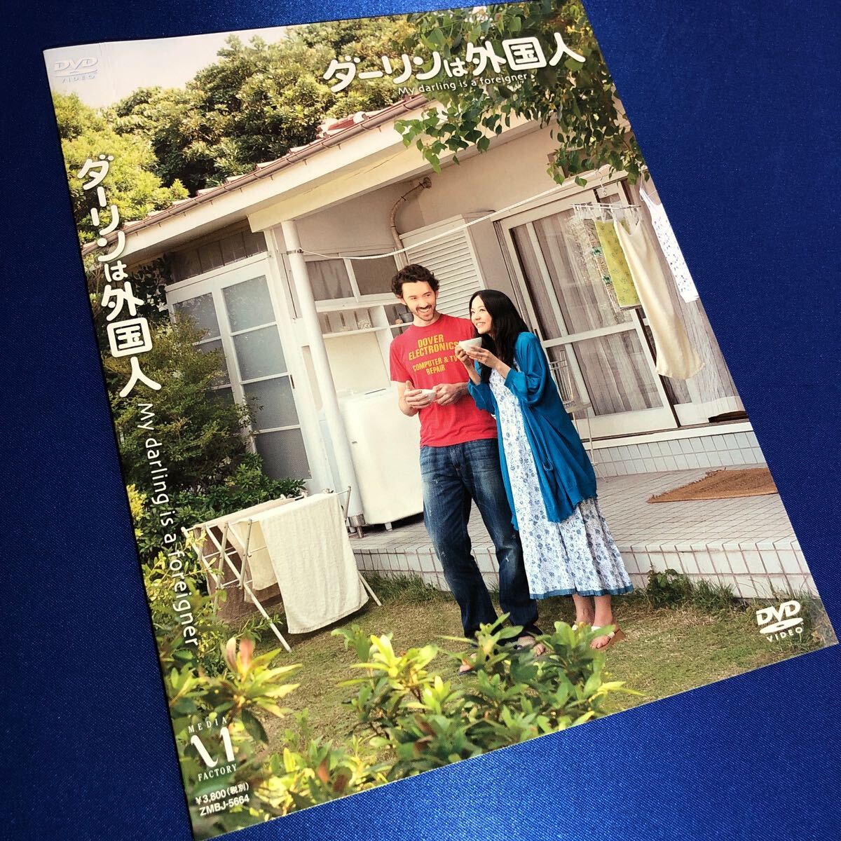 2025年最新】Yahoo!オークション -ダーリンは外国人の中古品