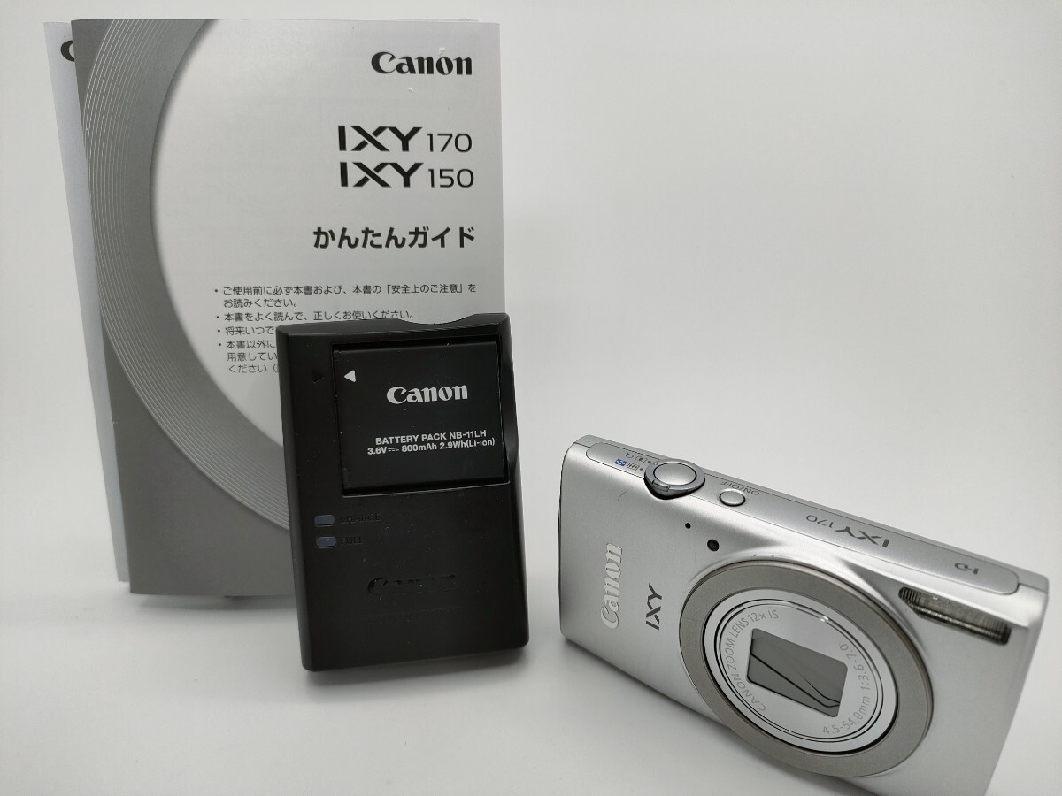 2025年最新】Yahoo!オークション -canon ixy 170の中古品・新品 2025年最新】Yahoo!オークション -canon ixy 170の中古品・新品