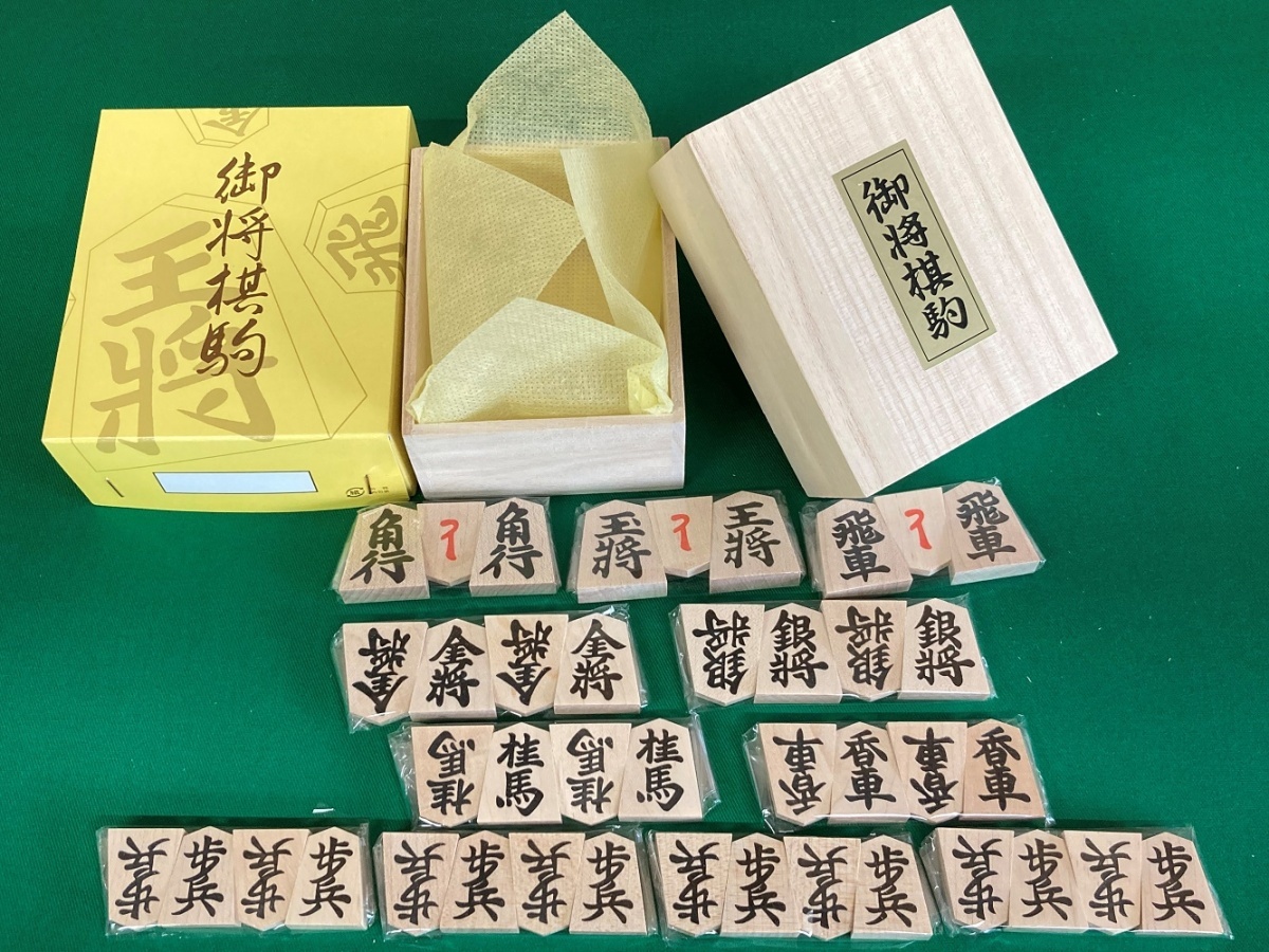 2025年最新】Yahoo!オークション -天童 将棋 駒の中古品・新品 2025年最新】Yahoo!オークション -天童 将棋 駒の中古品・新品