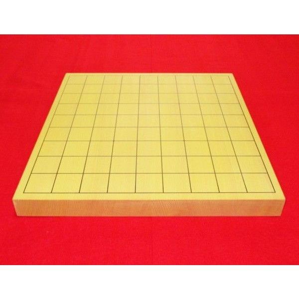 Yahoo!オークション -「将棋駒 駒台」(将棋) (ボードゲーム)の