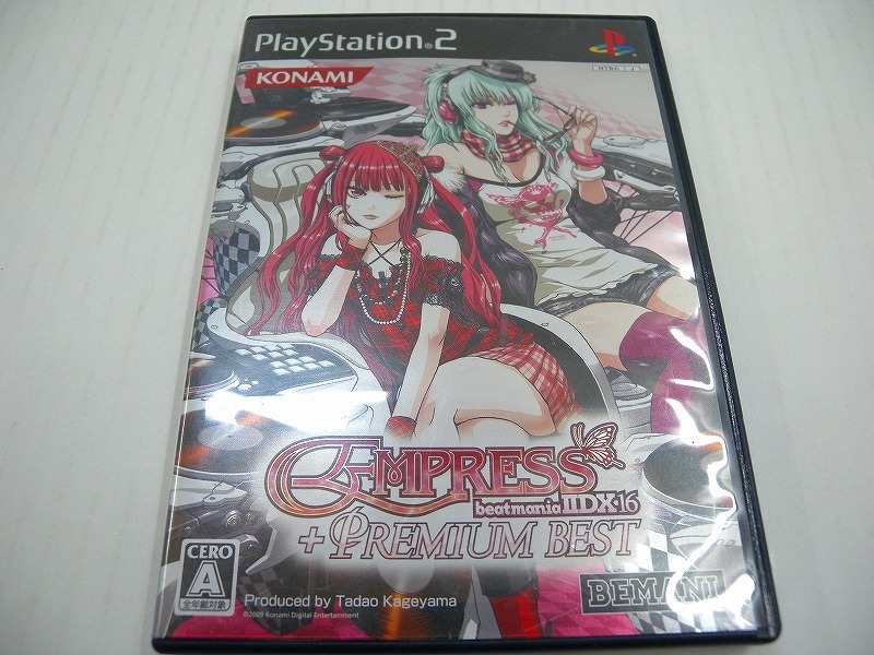 BeatMania IIDX 16: Empress + Premium Best (Sony PlayStation