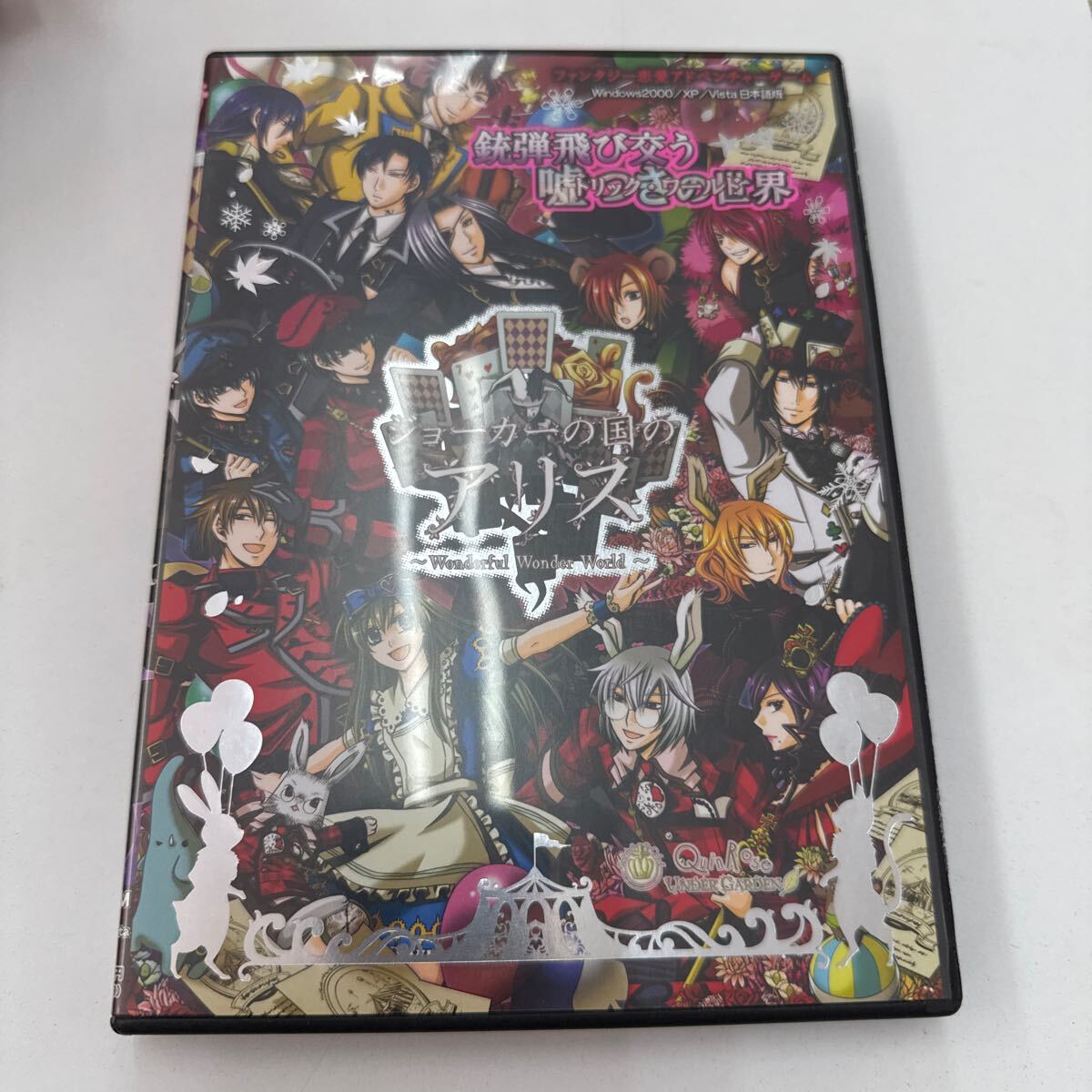 PSPソフト :: Yahoo!Auction｜DEJAPAN - Bid and Buy Japan with