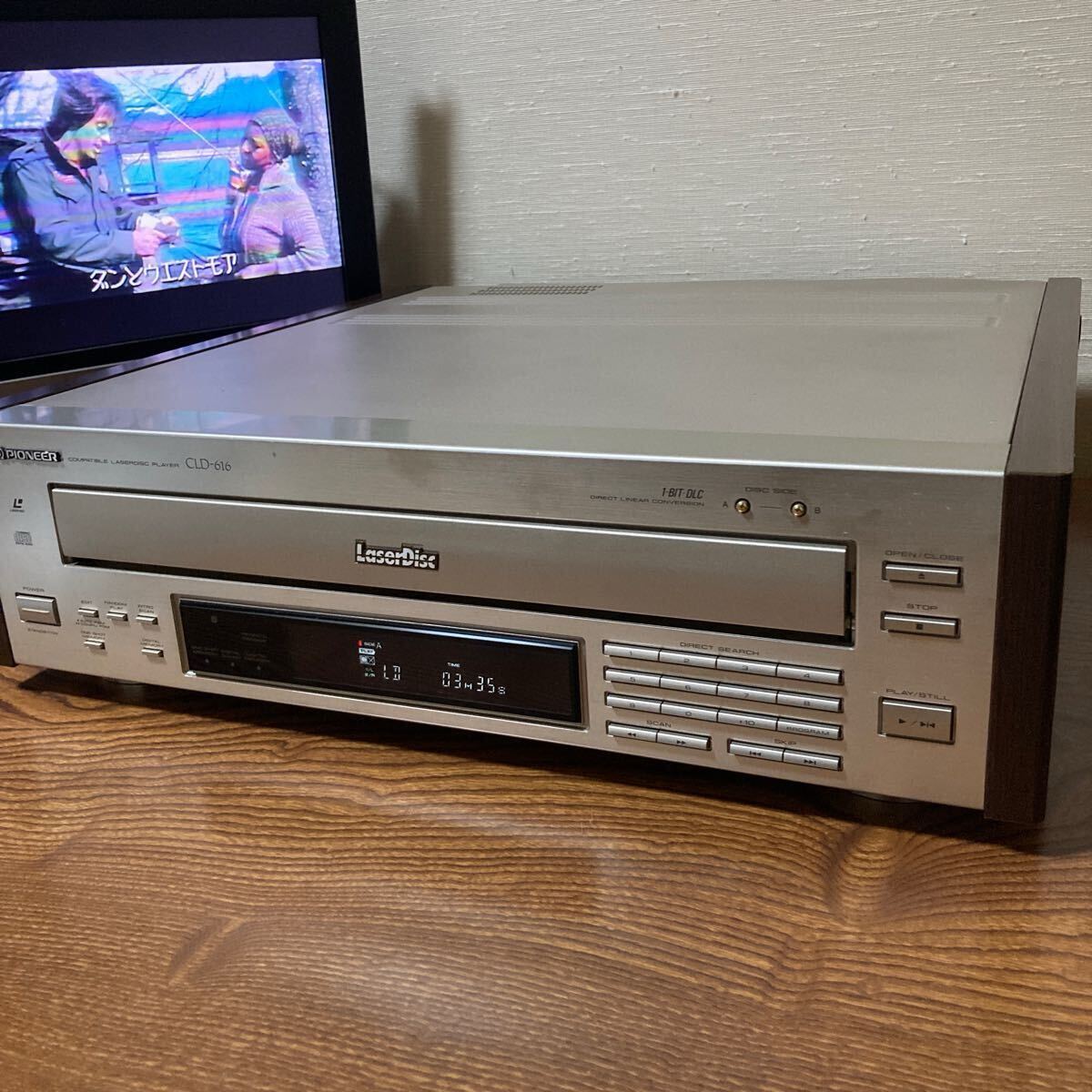 Yahoo!オークション -「pioneer cld-616」の落札相場・落札価格 Yahoo!オークション -「pioneer cld-616」の落札相場・落札価格