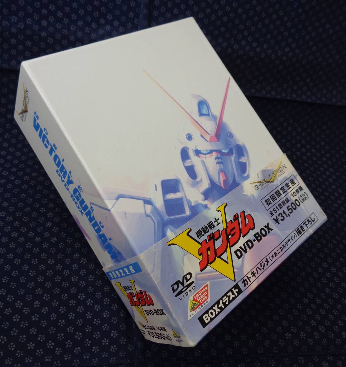 Yahoo!オークション -「機動戦士vガンダム」(映画、ビデオ) の Yahoo!オークション -「機動戦士vガンダム」(映画、ビデオ) の