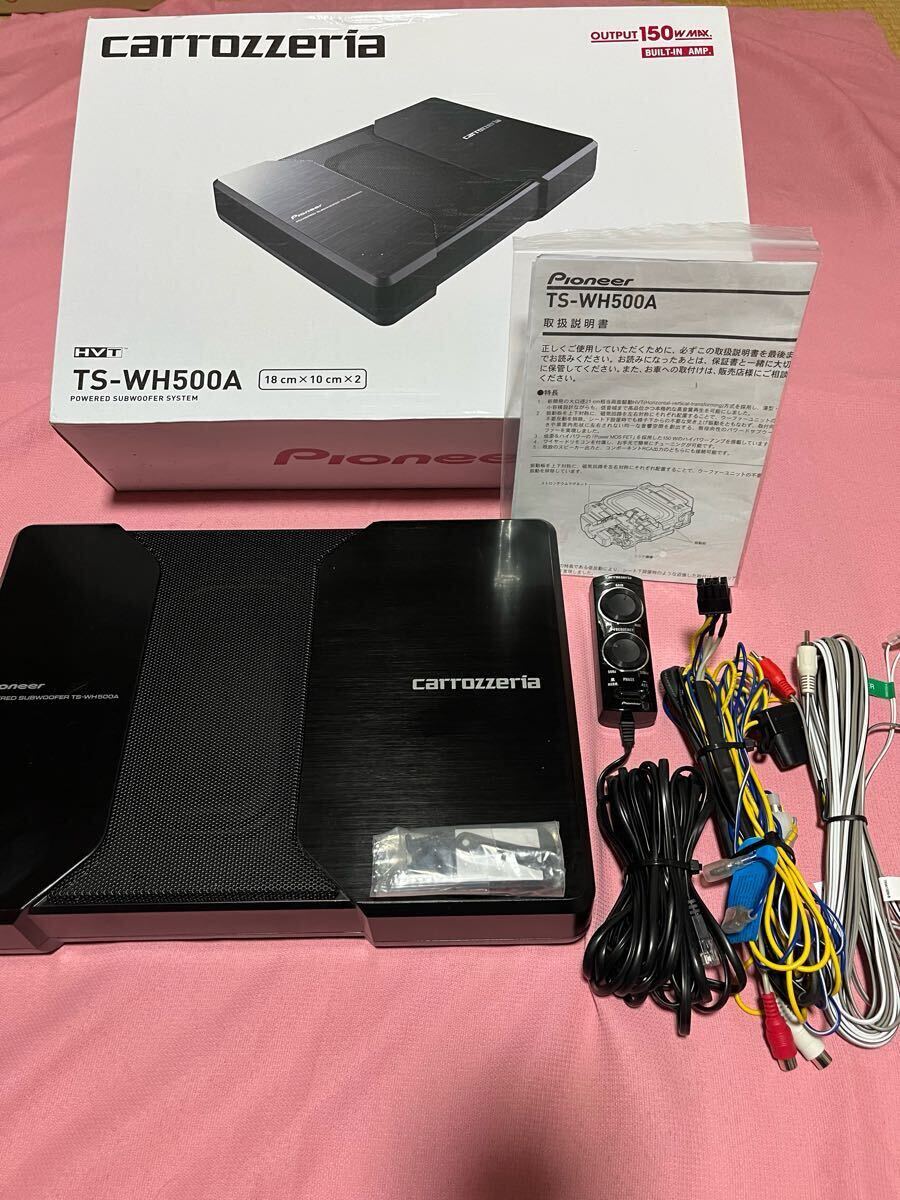 Yahoo!オークション -「ts-wh500a」の落札相場・落札価格 Yahoo!オークション -「ts-wh500a」の落札相場・落札価格