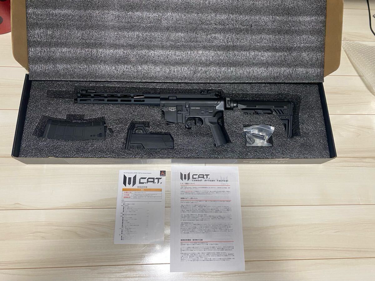 Yahoo!オークション -「c.a.t. ar-15」の落札相場・落札価格 Yahoo!オークション -「c.a.t. ar-15」の落札相場・落札価格