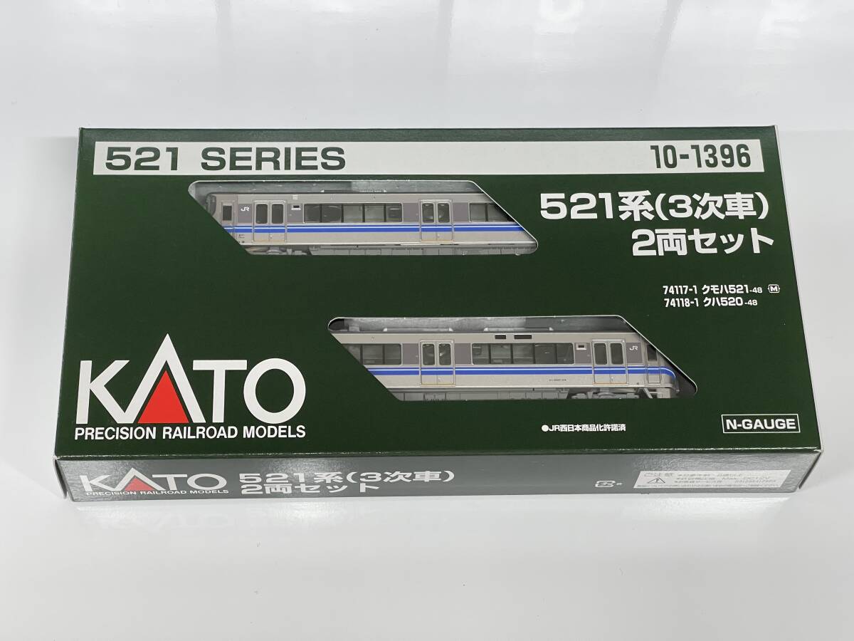 2025年最新】Yahoo!オークション -nゲージ 521系(鉄道模型)の 2025年最新】Yahoo!オークション -nゲージ 521系(鉄道模型)の