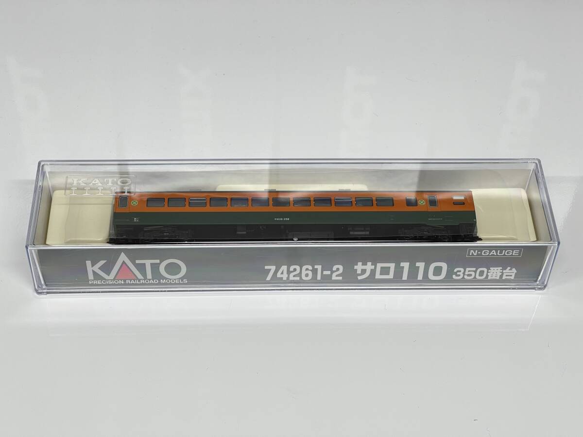 2025年最新】Yahoo!オークション -サロ 110(鉄道模型)の中古品 2025年最新】Yahoo!オークション -サロ 110(鉄道模型)の中古品