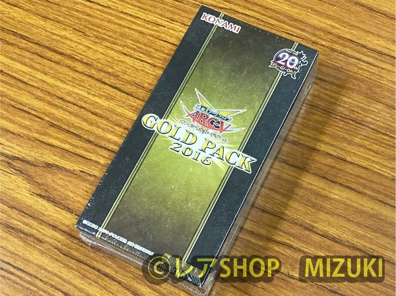 遊戯王 ゴールドパック2016 未開封 美品 3箱 2025年最新】Yahoo!オークション -ゴールドパック2016の中古品
