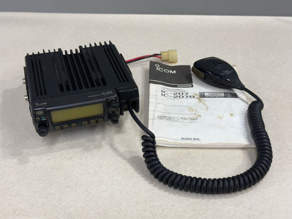 Yahoo!オークション -「ic-207」の落札相場・落札価格 Yahoo!オークション -「ic-207」の落札相場・落札価格