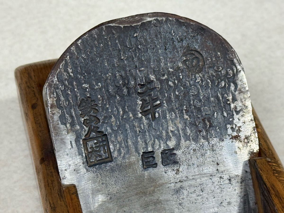 2025年最新】Yahoo!オークション -鉋 土牛の中古品・新品・未 2025年最新】Yahoo!オークション -鉋 土牛の中古品・新品・未