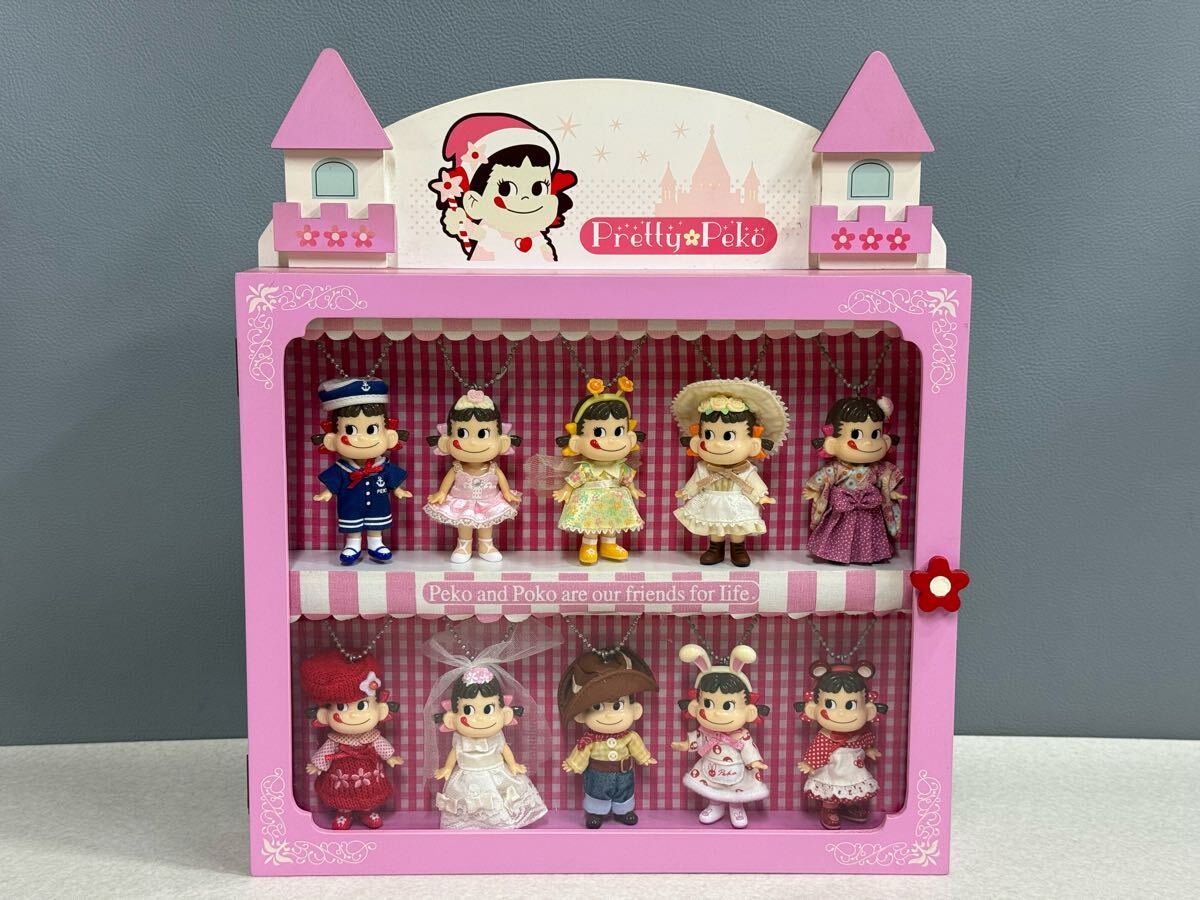 Yahoo!オークション -「プリティペコちゃん」の落札相場・落札価格 Yahoo!オークション -「プリティペコちゃん」の落札相場・落札価格