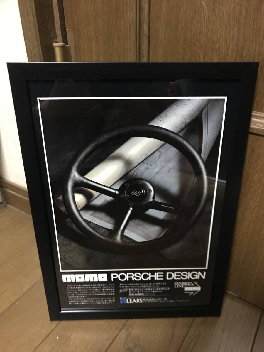 Yahoo!オークション -「momo porsche design」の落札相場・落札価格