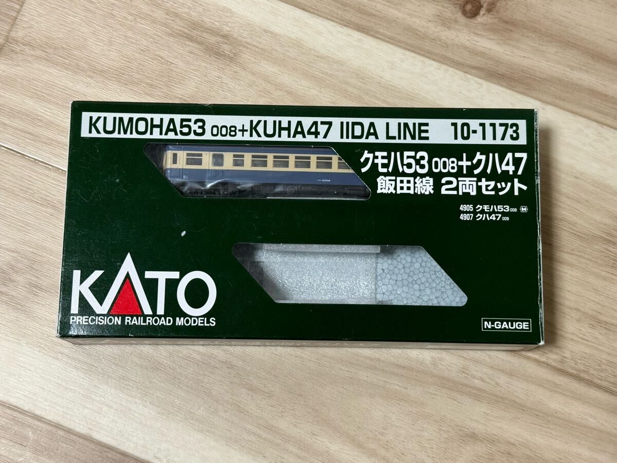 Yahoo!オークション -「10-1173」(鉄道模型) の落札相場・落札価格 Yahoo!オークション -「10-1173」(鉄道模型) の落札相場・落札価格