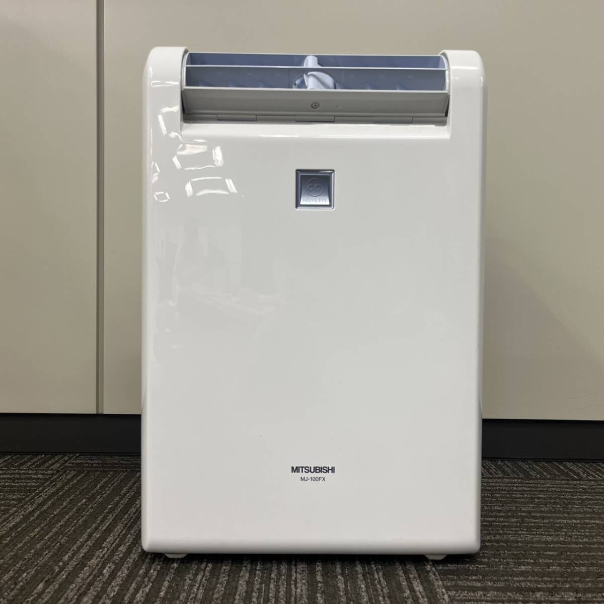 Yahoo!オークション -「三菱 除湿機 mj 100」の落札相場・落札価格 Yahoo!オークション -「三菱 除湿機 mj 100」の落札相場・落札価格