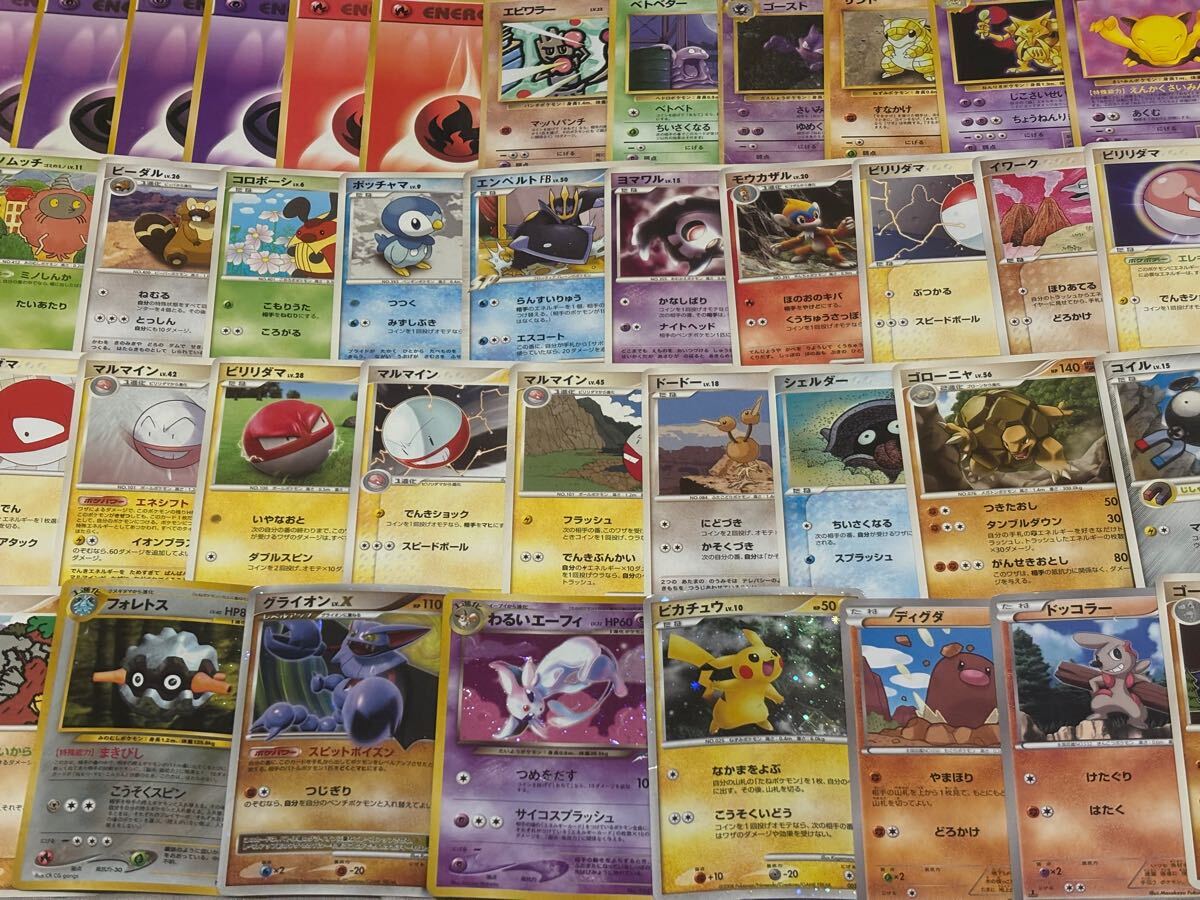 Yahoo!オークション -「ピカチュウ 旧裏」(ポケモンカードゲーム Yahoo!オークション -「ピカチュウ 旧裏」(ポケモンカードゲーム