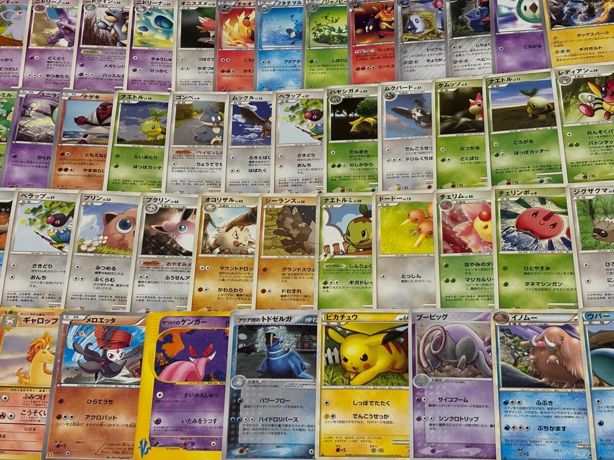Yahoo!オークション -「プロモ ポケモンカード 旧裏面」の落札 Yahoo!オークション -「プロモ ポケモンカード 旧裏面」の落札