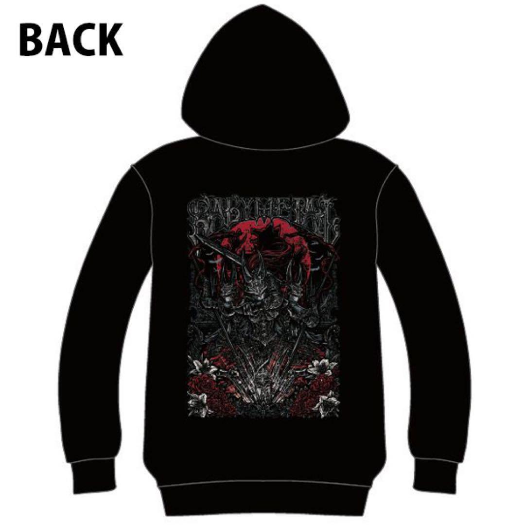 BABY L ベビーメタル 手書きロゴ総柄パーカー L ブラック（新品） BABYMETALについて語る＆【宅配買取】手書きロゴパーカーを