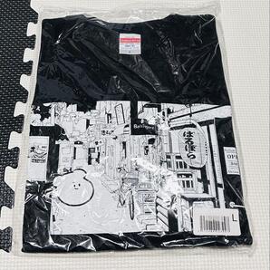 しばたま へべれけ Tシャツ Lサイズ 新品 くまたま しばたまブログ