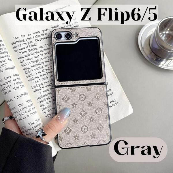 Galaxy Flip6 Flip5 ケース グレー かわいい カバーレザー