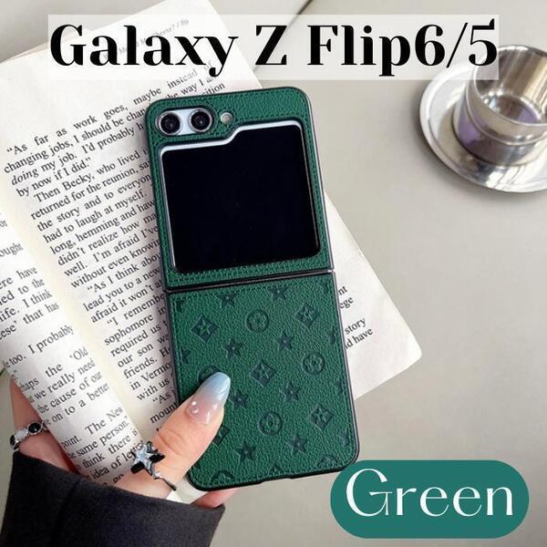 Galaxy Flip6 Flip5 ケース グリーン かわいい カバーレザー