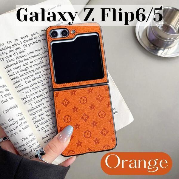 Galaxy Flip6 Flip5 ケース オレンジ かわいい カバーレザー