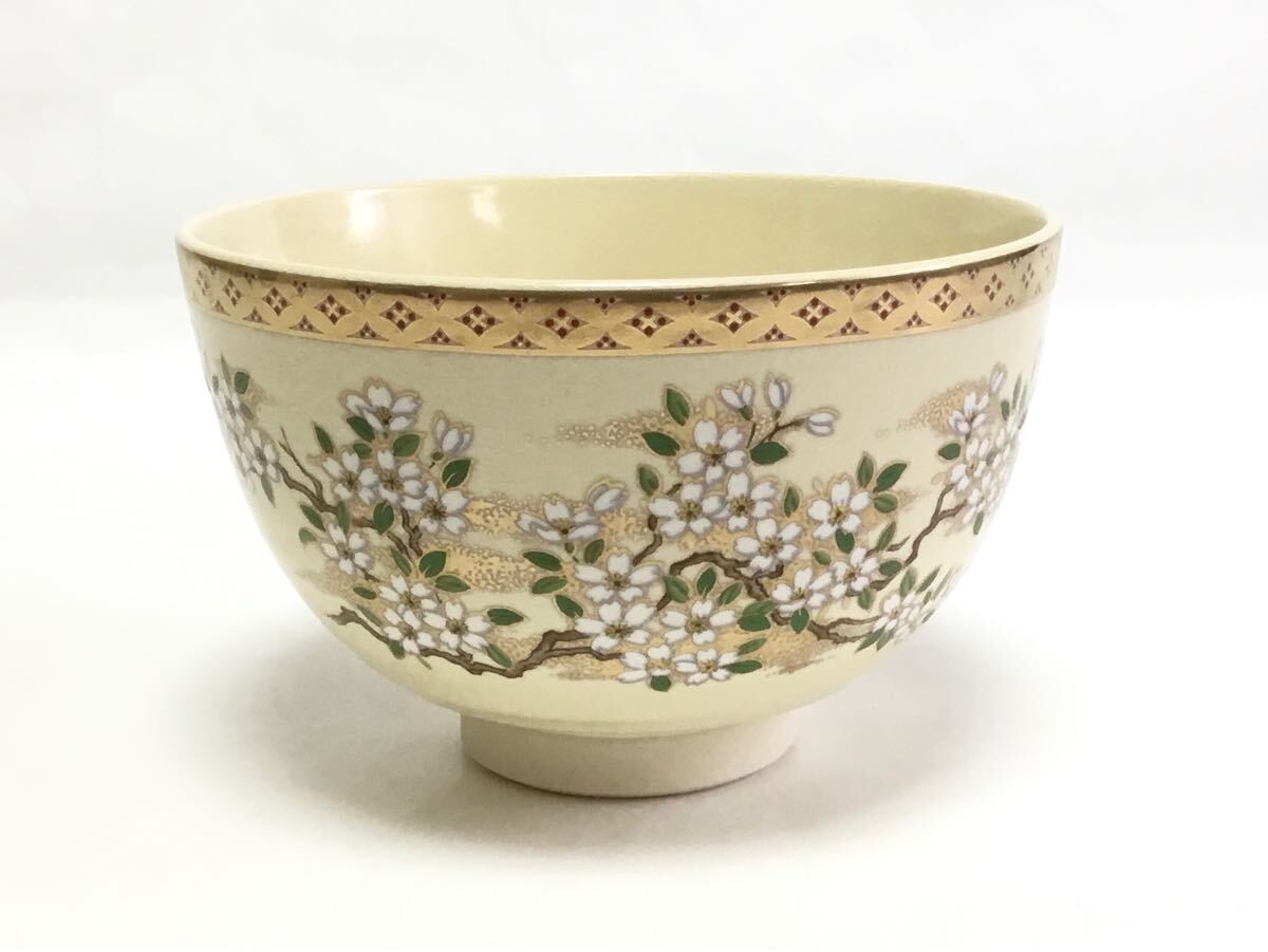 2025年最新】Yahoo!オークション -茶道具 茶碗 桜の中古品・新品 2025年最新】Yahoo!オークション -茶道具 茶碗 桜の中古品・新品