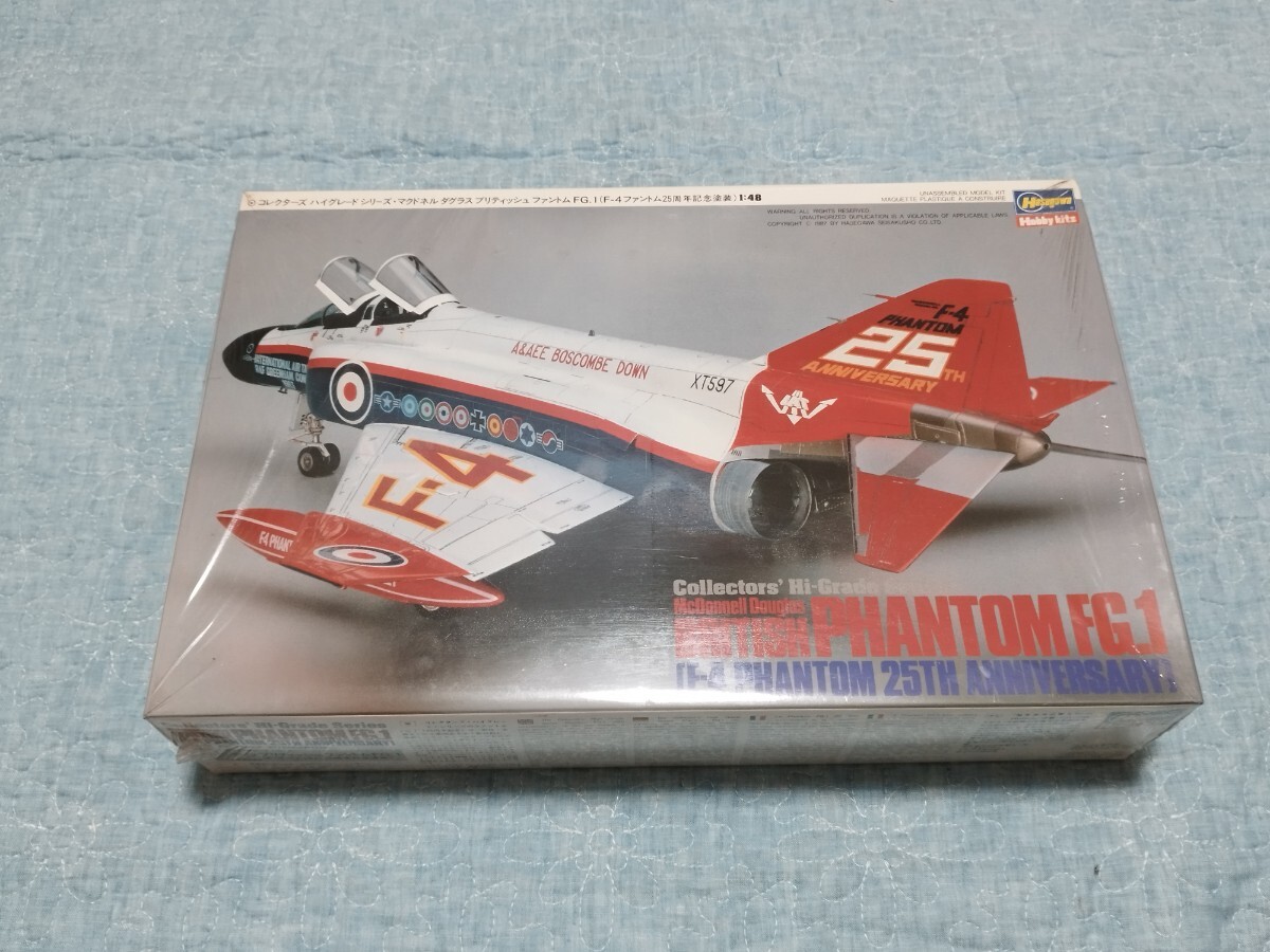 Yahoo!オークション -「1／48 ブリティッシュファントム」の落札
