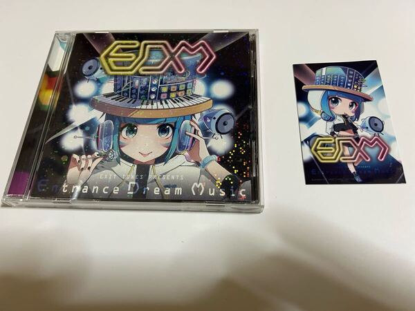 EXIT TUNES PRESENTS Entrance Dream Music CD