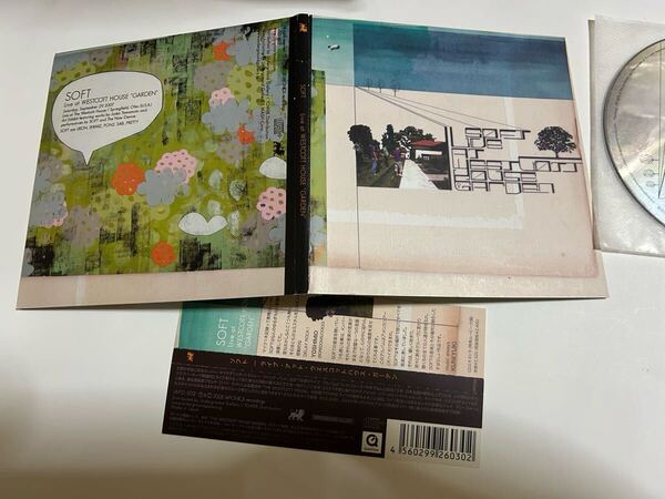 SOFT Live at WESTCOTT HOUSE GARDEN CD