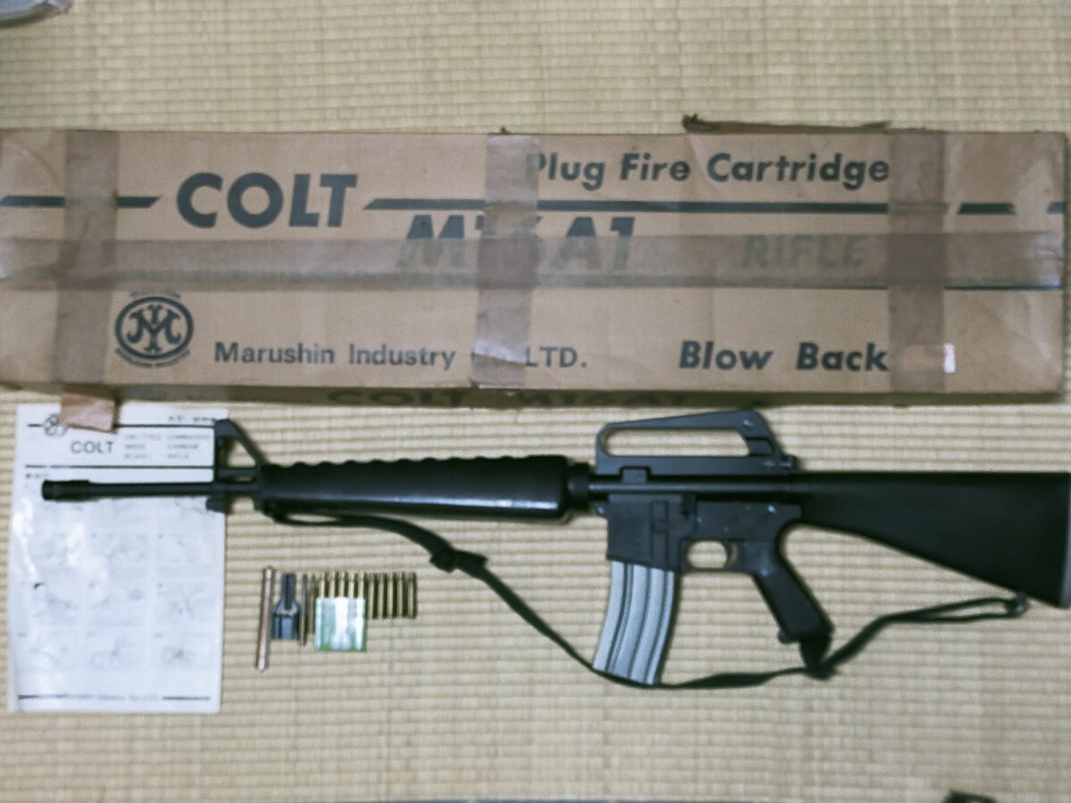 Yahoo!オークション -「マルシン m16 モデルガン」(モデルガン
