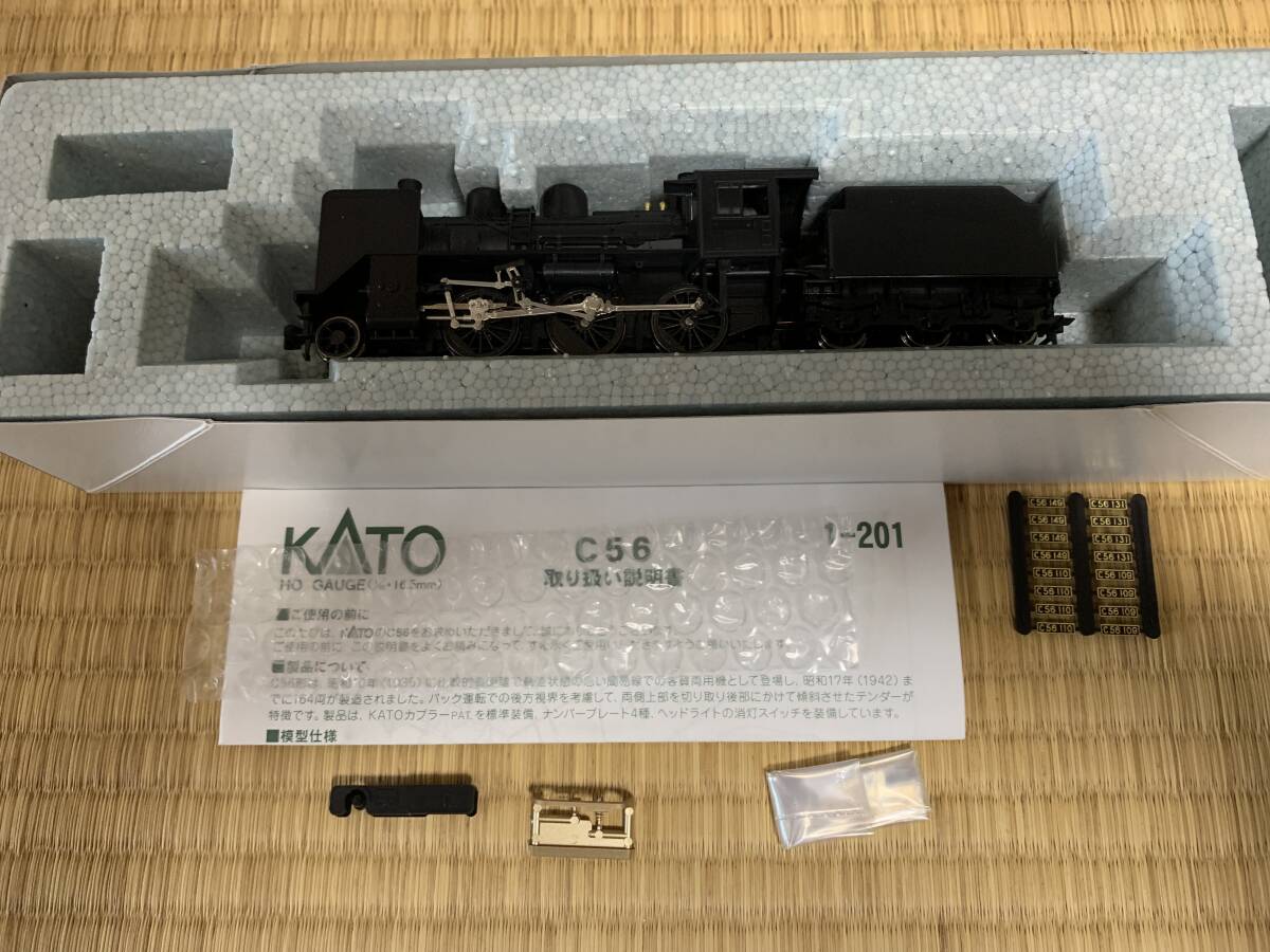 Yahoo!オークション -「kato c56」(HOゲージ) (鉄道模型)の落札 Yahoo!オークション -「kato c56」(HOゲージ) (鉄道模型)の落札